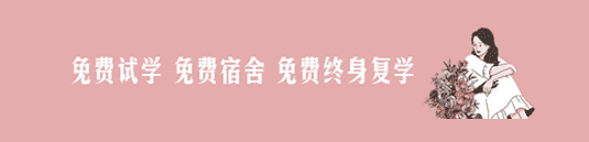 南京哪里学插花好